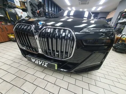 BMW 740d 8.5mm ppf FULL / 잠실, 삼전, 송파