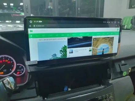 송파 BENZ E Class(w212) - 2011년 e클래스 12인치 와이드 모니터 안드로이드 올인원 장착! / 잠실, 삼전, 송파