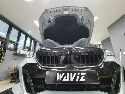 송파 BMW 520i - 보닛 후드커버와 방음 그리고 휠하우스 방음! / 잠실, 삼전, 송파