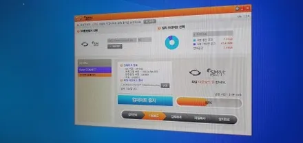 송파 Renault korea QM3 - 르노삼성 QM3 오디오 고장 수리! / 잠실, 삼전, 송파