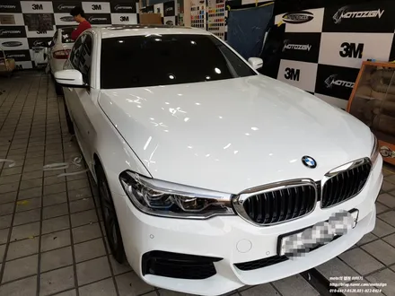BMW G30 530i PPF 생활보호패키지 / 고양 일산서구