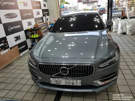 볼보 s90 PPF 생활보호패키지 -모토자인 / 고양 일산서구