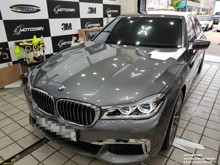 BMW730 PPF 보호필름을 입히다... 모토자인 / 고양 일산서구