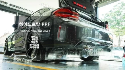 골프 앞도어 ppf 시공-모토자인 / 고양 일산서구