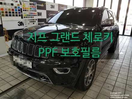 지프 그랜드 체로키 PPF생활보호패키지 작업을 하였습니다-#일산PPF전문샾 모토자인 / 고양 일산서구