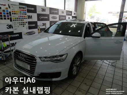일산 아우디A6 실내 카본랩핑 / 고양 일산서구