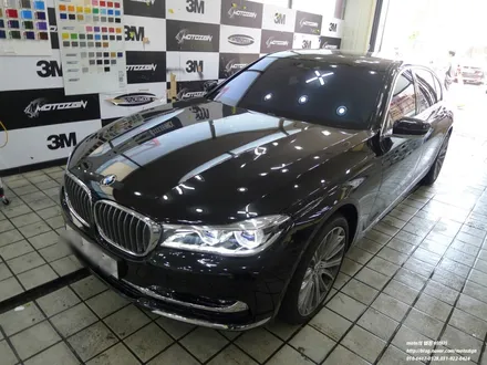 일산ppf BMW 730 생활보호패키지 6종 = PPF 랩핑 전문샾 모토자인 / 고양 일산서구