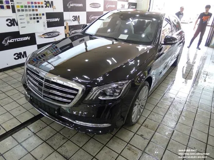 일산 벤츠 s560 블랙보다 화이트를 좋아하시는분들께 추천 화이트펄 랩핑 -랩핑 PPF 전문샾 모토자인 / 고양 일산서구