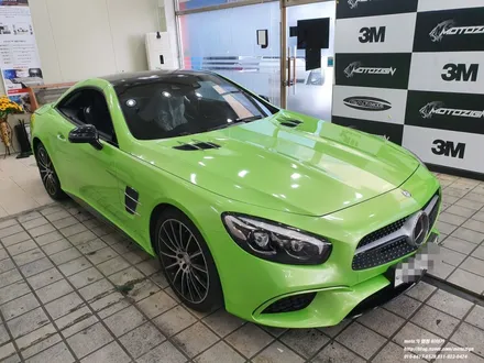 벤츠SL400 / 고양 일산서구