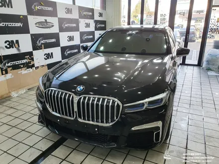 BMW 730LD 하이드로탑PPF로 앞범퍼 보호하기 -일산PPF랩핑전문샾 모토자인 / 고양 일산서구