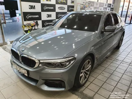 BMWG30  그레이 색상에서 화이트펄로 색상변경-일산PPF랩핑전문샾 모토자인 / 고양 일산서구