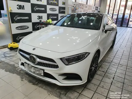 벤츠 CLS450 PPF보호필름과루프스킨 - 일산PPF랩핑전문샾 모토자인 / 고양 일산서구