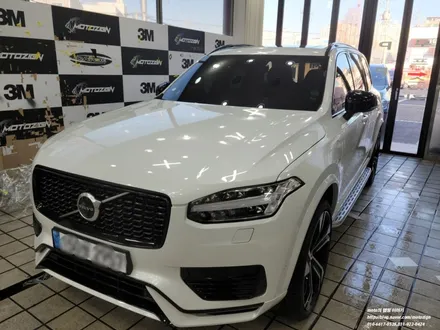 볼보 xc90 하이드로탑PPF 본넷+도어컵+주유구+실내패널 / 고양 일산서구