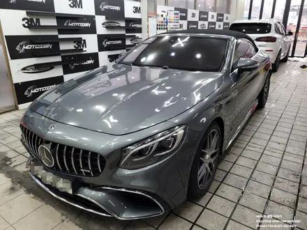 벤츠 s63 카브리올레 사틴화이트 전체랩핑 / 고양 일산서구