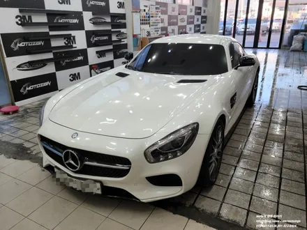 벤츠 AMG GT 화이트에서 사틴 블랙으로 색상변경 / 고양 일산서구