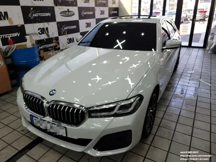 일산 BMW 520i 하이드로탑PPF 생활보호패키지 / 고양 일산서구