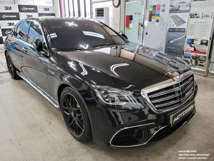 일산PPF 벤츠S63AMG 전체 시공 작업 / 고양, 일산, 김포, 파주