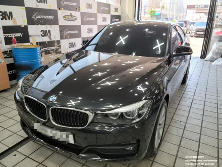 일산PPF BMW 3GT 생활보호패키지 5종 시공 / 고양, 일산, 김포, 파주