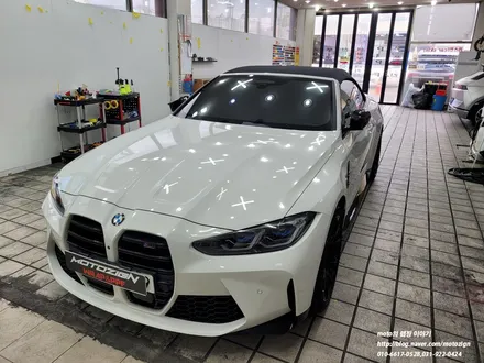 일산PPF BMW M4 컨버터블 앞범퍼PPF.본넷PPF.사이드스텝PPF.생활보호패키지 6종 시공완료 / 고양, 일산, 김포, 파주