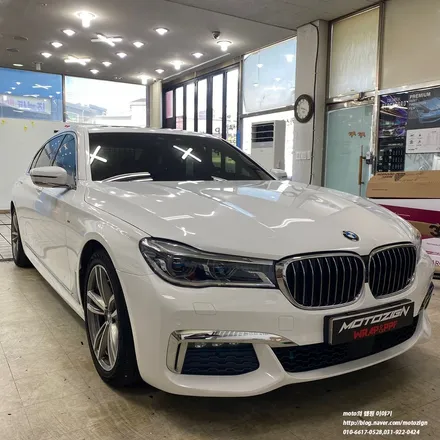 일산랩핑 BMW 740LD 화이트 유광 랩핑으로 색상 변경후 유리막코팅 작업까지 / 고양, 일산, 김포, 파주
