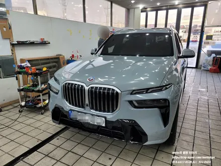 일산랩핑BMW x7 페이스리프트 모토자인 1호 크롬 딜리트 작업완료. / 고양, 일산, 김포, 파주