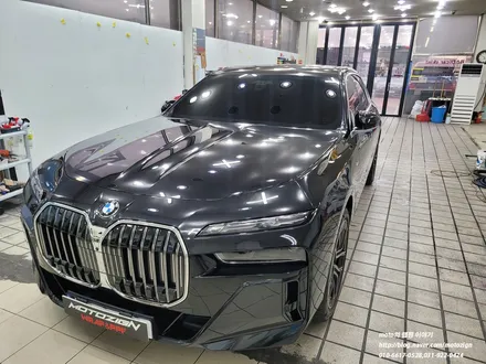 일산 PPF BMW 740i 풀체인지 첫 시공 사례. / 고양, 일산, 김포, 파주