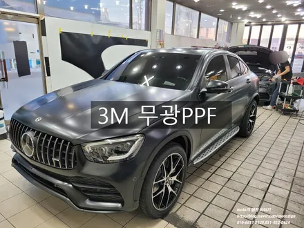 벤츠 GLC43 AMG 무광PPF 시공과 랩핑으로 올 무광컨셉 완성 / 고양, 일산, 김포, 파주