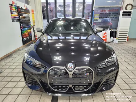 일산PPF BMW i4 M50 프론트 실속형PPF패키지 / 고양, 일산, 김포, 파주