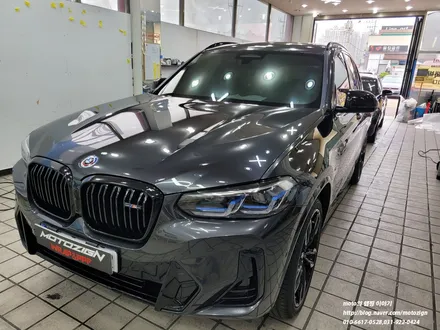 일산 PPF BMW X3M40i 스톤가드PPF 전체시공 / 고양, 일산, 김포, 파주