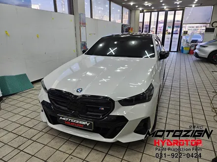 BMW i5 하이드로탑PPF 전체시공으로 도장면 보호합니다. / 고양, 일산, 김포, 파주