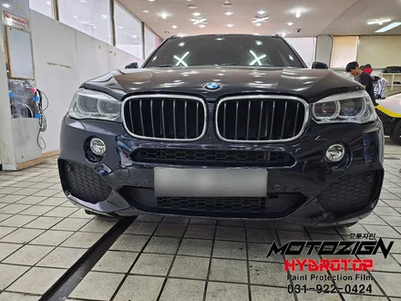 일산PPF BMWX5 앞범퍼PPF시공으로 스톤칩보호하기 PPF전문점 모토자인[MOTOZIGN] / 고양, 일산, 김포, 파주