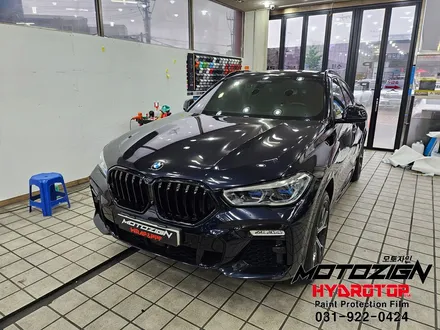 BMW X6 고광택 필름으로 크롬딜리트 일산랩핑 전문점 모토자인 / 고양, 일산, 김포, 파주