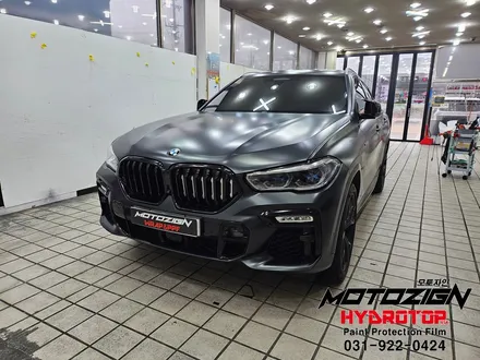 BMW X6 사틴 블랙 락그레이 색상으로 전체랩핑 일산 파주 김포 랩핑 PPF 전문 모토자인 / 고양 일산서구