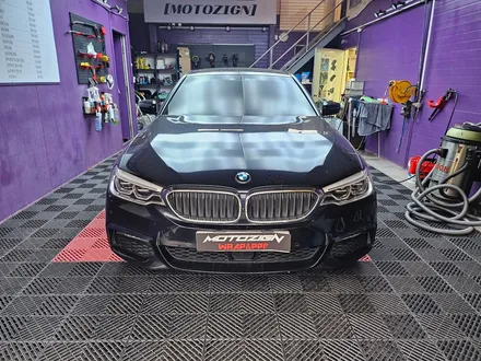 일산 덕이동 BMW G30 뒷범퍼 사고수리후 PPF 시공완료 / 고양 일산서구