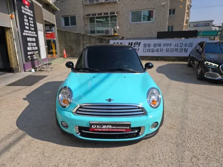 일산 덕이동 미니쿠퍼 2세대 티파니블루 전체랩핑 / 고양 일산서구