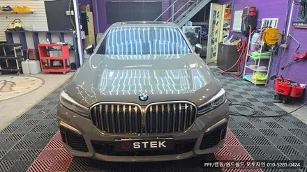 일산 PPF BMW M760 이처럼 효과 좋은 PPF 작업은 없다.[모토자인] / 고양 일산서구