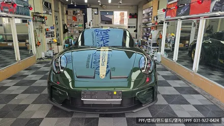 일산 PPF 포르쉐 GT3 STEK 포스쉴드로 전체 보호막 쒸웠어요.. / 고양 일산서구