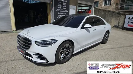 일산 랩핑 벤츠S400 고급스러운것을 위하여 리코쉴드 건식PPF 화이트펄 시공으로 내차 딱 맞는 고급PPF칼라필름 시공.모토자인 / 고양 일산서구