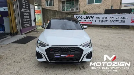 아우디 S3 신차 PPF 시공 후기｜일산 PPF 전문 모토자인 프론트 패키지 + 생활보호 패키 / 고양 일산서구