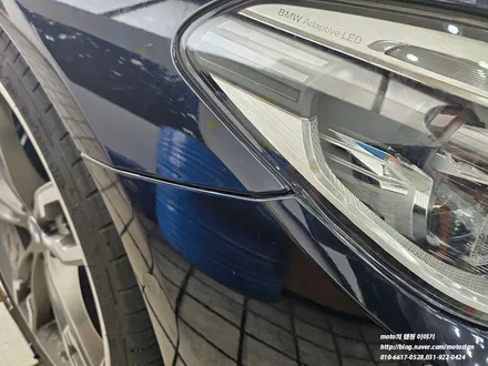 일산 BMW M550D 앞범퍼 PPF시공은 하이드로탑PPF 커버해드립니다. / 고양, 일산, 김포, 파주