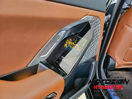 BMW i7 옥시드그레이 듀오톤랩핑과 실내PPF 시공완료 일산PPF 랩핑 전문샾 모토자인 / 고양 일산서구