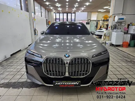 일산PPF BMW 740i 전체PPF 시공으로 도장면 보호와 차량관리를 편리하게 PPF 랩핑 전문점 모토자인 / 고양 일산서구