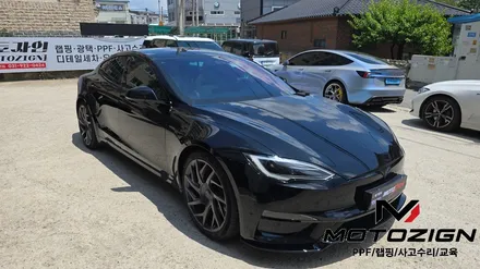 일산PPF 테슬라 모델S 도장면 완벽한 보호필름 시공 모토자인 PPF 프로모션 / 고양 일산서구