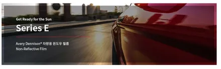 일산 BMW320D PPF 라이트필름+사이드미러+트렁크리드로 보호하는 센스 / 고양 일산서구
