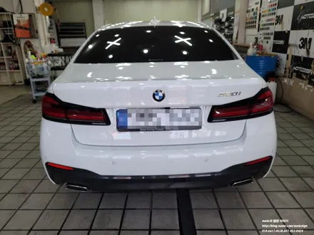 일산 BMW 520i 하이드로탑PPF 생활보호패키지 / 고양 일산서구