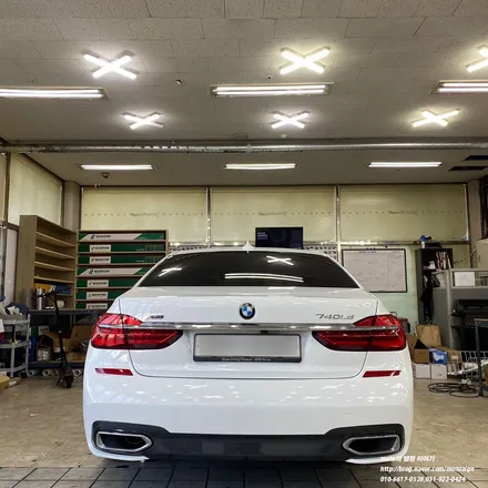 일산랩핑 BMW 740LD 화이트 유광 랩핑으로 색상 변경후 유리막코팅 작업까지 / 고양, 일산, 김포, 파주