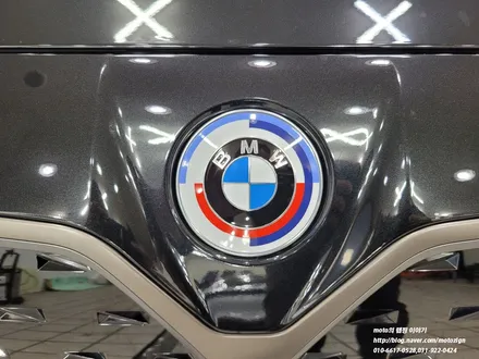 일산PPF BMW i4 M50 프론트 실속형PPF패키지 / 고양, 일산, 김포, 파주