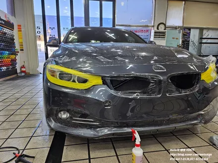 일산PPF BMW420D 앞범퍼 PPF 하이드로탑PPF가 지켜드립니다. / 고양, 일산, 김포, 파주