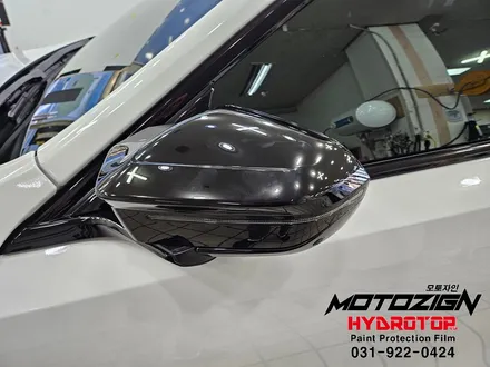 BMW i5 하이드로탑PPF 전체시공으로 도장면 보호합니다. / 고양, 일산, 김포, 파주