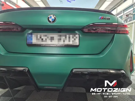 BMW M5 무광 PPF 사고수리, 뒷범퍼 PPF 교체 시공 전문｜일산 모토자인 / 고양 일산서구